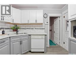 1150 3rd Avenue Ne, Moose Jaw, SK S6H1G1 Photo 19