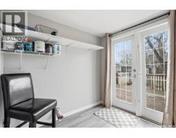 1150 3rd Avenue Ne, Moose Jaw, SK S6H1G1 Photo 21