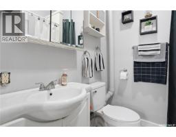 1150 3rd Avenue Ne, Moose Jaw, SK S6H1G1 Photo 24