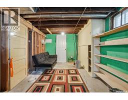 1150 3rd Avenue Ne, Moose Jaw, SK S6H1G1 Photo 33