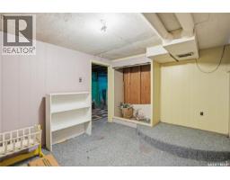 1150 3rd Avenue Ne, Moose Jaw, SK S6H1G1 Photo 35