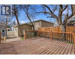 1150 3rd Avenue Ne, Moose Jaw, SK S6H1G1 Photo 36