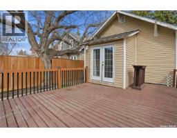 1150 3rd Avenue Ne, Moose Jaw, SK S6H1G1 Photo 37