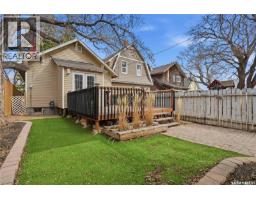 1150 3rd Avenue Ne, Moose Jaw, SK S6H1G1 Photo 39