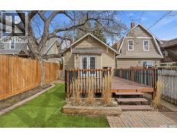 1150 3rd Avenue Ne, Moose Jaw, SK S6H1G1 Photo 41