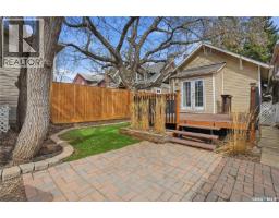1150 3rd Avenue Ne, Moose Jaw, SK S6H1G1 Photo 42
