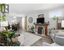 4pc Bathroom - 1150 3rd Avenue Ne, Moose Jaw, SK S6H1G1 Photo 8