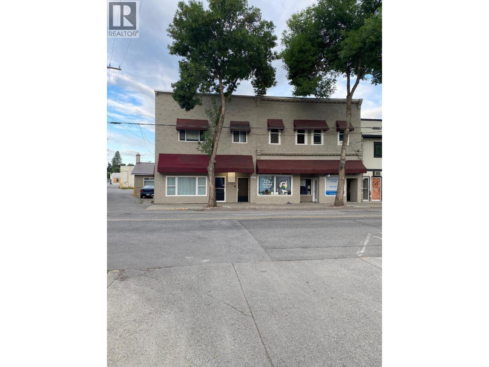 7337 2nd Street, Grand Forks