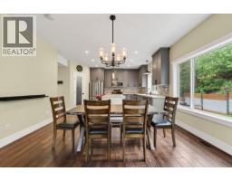 Living room - 882 Eagleson Crescent, Lillooet, BC V0K1V0 Photo 11