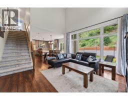 Dining room - 882 Eagleson Crescent, Lillooet, BC V0K1V0 Photo 14
