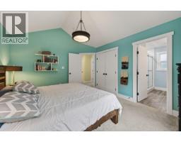 882 Eagleson Crescent, Lillooet, BC V0K1V0 Photo 16