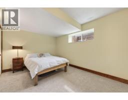 882 Eagleson Crescent, Lillooet, BC V0K1V0 Photo 28
