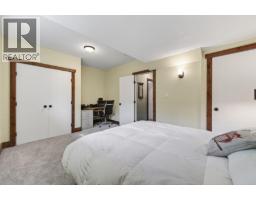 882 Eagleson Crescent, Lillooet, BC V0K1V0 Photo 29