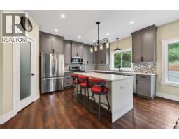Laundry room - 882 Eagleson Crescent, Lillooet, BC V0K1V0 Photo 6