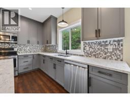 4pc Bathroom - 882 Eagleson Crescent, Lillooet, BC V0K1V0 Photo 7