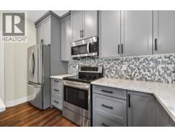 3pc Bathroom - 882 Eagleson Crescent, Lillooet, BC V0K1V0 Photo 8