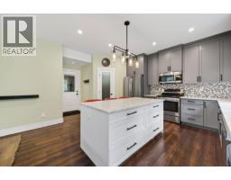 2pc Bathroom - 882 Eagleson Crescent, Lillooet, BC V0K1V0 Photo 9
