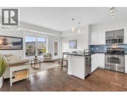 613 3645 Carrington Road, West Kelowna