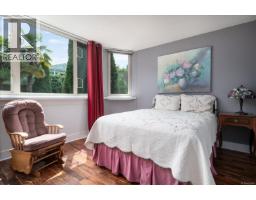 6577 Groveland Dr, Nanaimo, BC V9V1P7 Photo 20