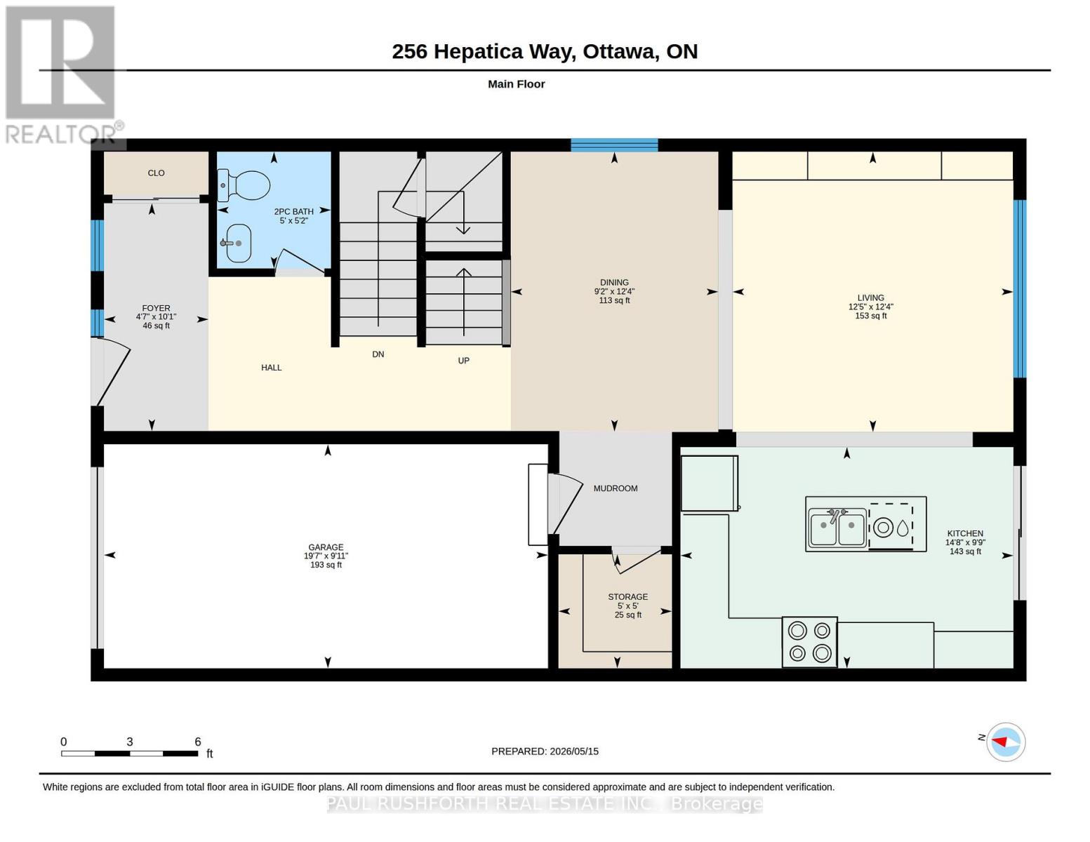 256 HEPATICA WAY - 35