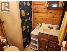 #5 Lookout Road, Northern Admin District, SK S0P0A0 Photo 16