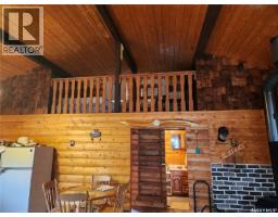 #5 Lookout Road, Northern Admin District, SK S0P0A0 Photo 17