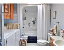 37 Park Avenue, Charlottetown, PE C1A6R4 Photo 12