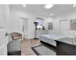 3492 Hazelwood Place, Abbotsford, BC V2S0H8 Photo 17