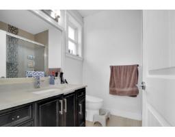 3492 Hazelwood Place, Abbotsford, BC V2S0H8 Photo 24