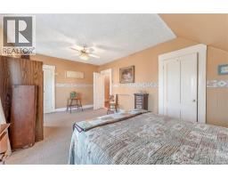 5 Pinewood Street, St  Stephen, NB E3L2W6 Photo 39