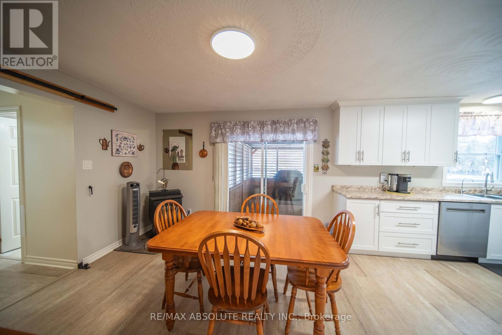 2020 CONCESSION RD 7 ROAD - 10
