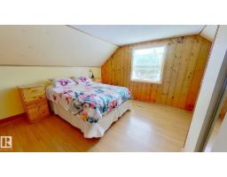 13908 117 Av Nw, Edmonton, AB T5M3J4 Photo 15
