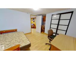 13908 117 Av Nw, Edmonton, AB T5M3J4 Photo 20