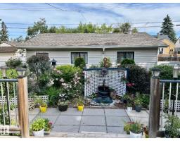 13908 117 Av Nw, Edmonton, AB T5M3J4 Photo 25