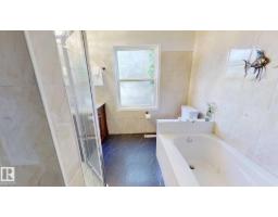 13908 117 Av Nw, Edmonton, AB T5M3J4 Photo 9