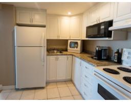 295 Boul. St-joseph, #1507, Gatineau, QC J8Y3Y5 Photo 11