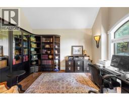Pantry - 3747 Ashton Pl, Nanoose Bay, BC V9P9G8 Photo 9