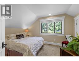 3747 Ashton Pl, Nanoose Bay, BC V9P9G8 Photo 43