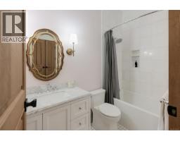 Ensuite - 4939 Waters Rd, Duncan, BC V9L6S9 Photo 26