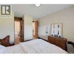 4939 Waters Rd, Duncan, BC V9L6S9 Photo 37