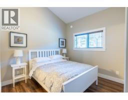 208a 6596 Baird Rd, Port Renfrew, BC V0S1K0 Photo 10