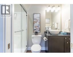 208a 6596 Baird Rd, Port Renfrew, BC V0S1K0 Photo 11