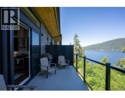 208a 6596 Baird Rd, Port Renfrew, BC V0S1K0 Photo 12
