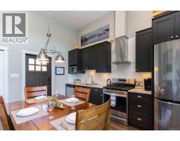 Kitchen - 208a 6596 Baird Rd, Port Renfrew, BC V0S1K0 Photo 6