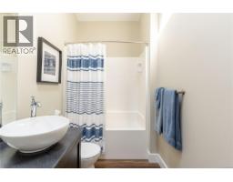 208a 6596 Baird Rd, Port Renfrew, BC V0S1K0 Photo 8