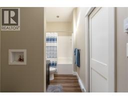208a 6596 Baird Rd, Port Renfrew, BC V0S1K0 Photo 9
