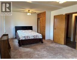 Cator  Acreage, Miry Creek Rm No  229, SK S0N0J0 Photo 14