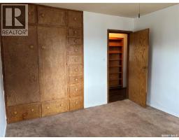 Cator  Acreage, Miry Creek Rm No  229, SK S0N0J0 Photo 15