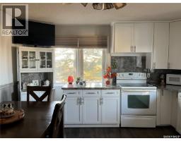 4pc Bathroom - Cator  Acreage, Miry Creek Rm No  229, SK S0N0J0 Photo 7