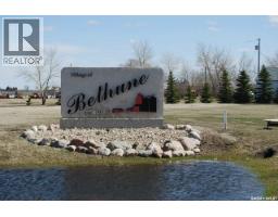 502 Bentika Street, Bethune, SK S0G0H0 Photo 20